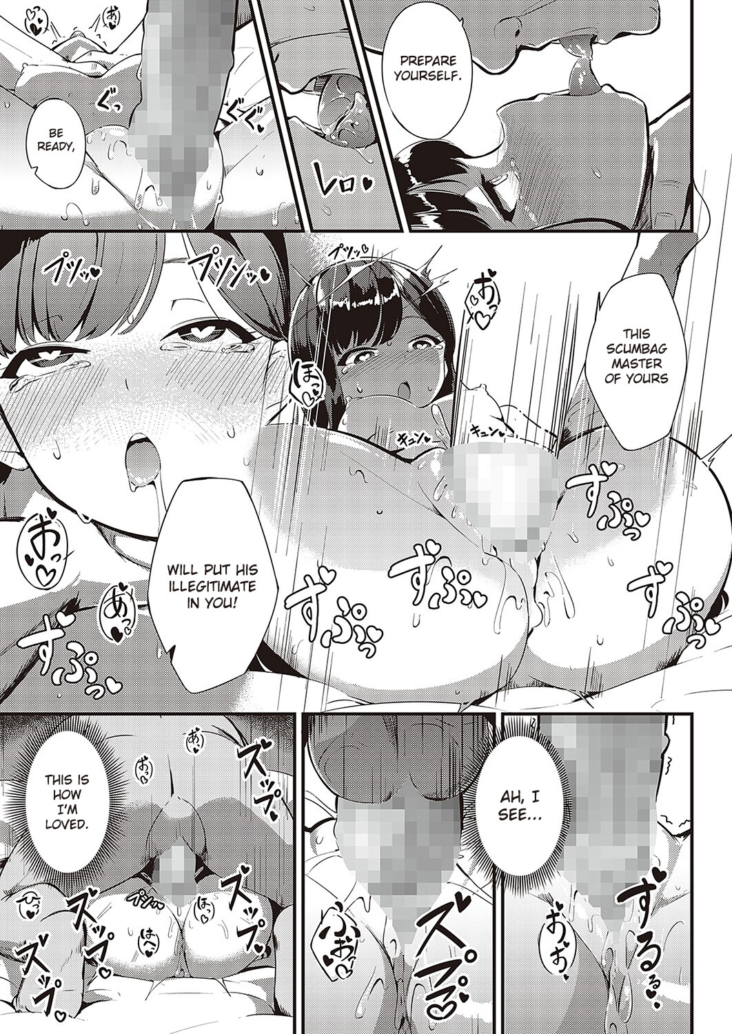 Hentai Manga Comic-Love is given without reservation-Read-35